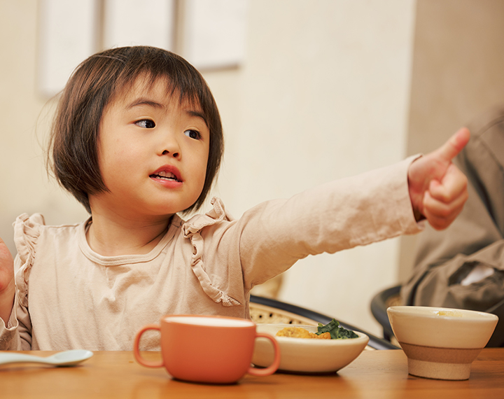 家族よろこぶおいしさ